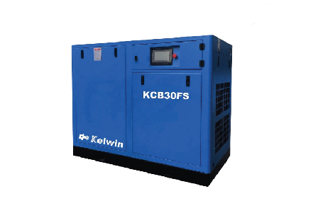 30kW Screw Air Compressor
