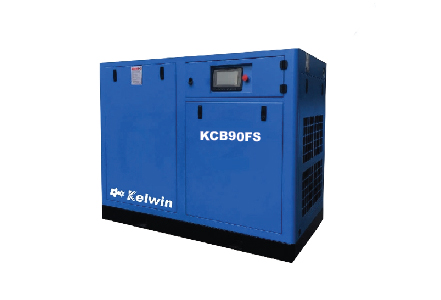 90kW Screw Air Compressor