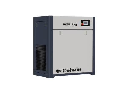 KCW Series Compressor